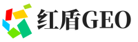余杭区红盾GEO